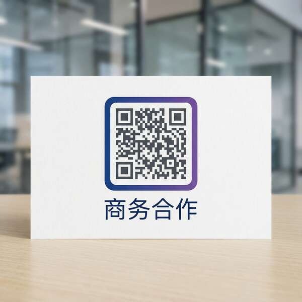 大象传媒商务合作